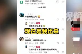 hth体育安全版截图4